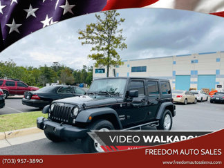 Used 2017 Jeep Wrangler Unlimited Sport w/ Quick Order Package 24S image 1