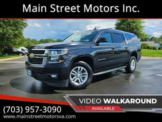 Used 2016 Chevrolet Suburban LT image 1
