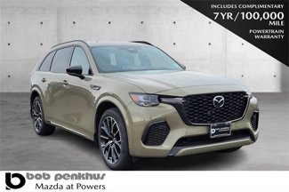 New 2025 MAZDA CX-70 3.3 Turbo S w/ Premium Package image 1