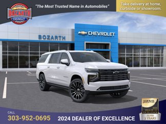 New 2025 Chevrolet Suburban High Country image 1