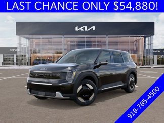 New 2026 Kia EV9 Light image 1