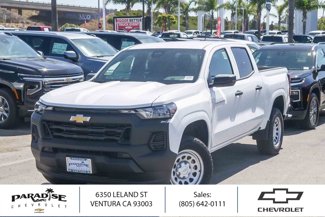 New 2026 Chevrolet Colorado W/T w/ Advanced Trailering Package image 1