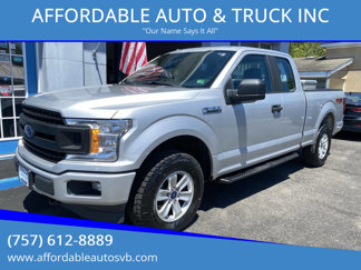 Used 2018 Ford F150 XL w/ Equipment Group 101A Mid image 1