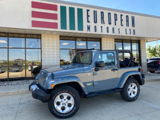 Used 2015 Jeep Wrangler Sahara w/ Dual Top Group image 1