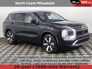 New 2025 Mitsubishi Outlander AWD video 1