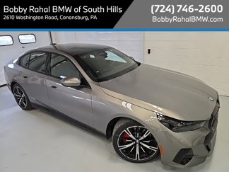New 2025 BMW 550e xDrive w/ Premium Package image 1