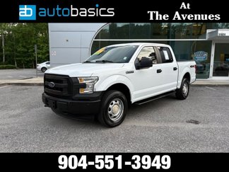Used 2017 Ford F150 XL w/ XL Power Equipment Group image 1