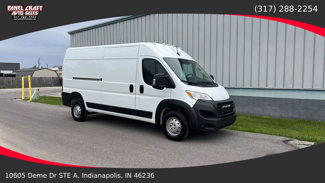 Used 2023 RAM ProMaster 2500 image 1