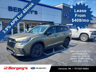 New 2025 Subaru Ascent Bronze Edition image 1