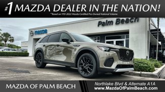 New 2025 MAZDA CX-70 3.3 Turbo w/ Premium Package image 1