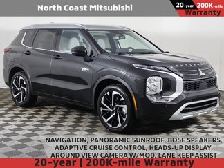 New 2025 Mitsubishi Outlander SEL image 1