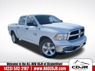 New 2023 RAM 1500 Tradesman w/ Tradesman SXT Package image 1