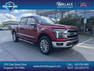 New 2025 Ford F150 Lariat image 1