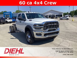 New 2025 RAM 5500 Tradesman image 1