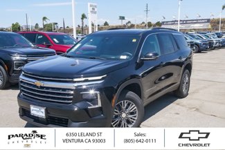 New 2026 Chevrolet Traverse LT w/ Driver Confidence Package image 1