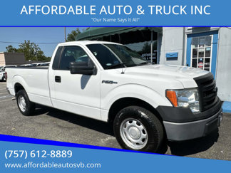Used 2014 Ford F150 XL w/ Power Equipment Group image 1