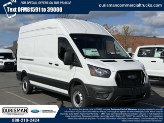 New 2025 Ford Transit 250 148 High Roof w/ Load Area Protection Package image 1