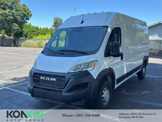 Used 2023 RAM ProMaster 2500 image 1