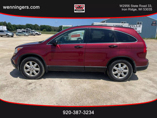 Used 2009 Honda CR-V EX image 1