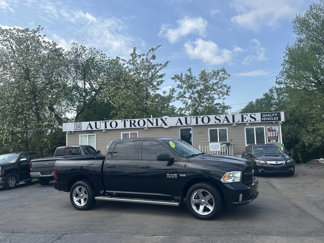 Used 2015 RAM 1500 Express image 1