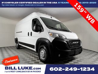 Used 2025 RAM ProMaster 2500 w/ Convenience Group image 1