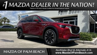 New 2025 MAZDA CX-90 Plug-In Hybrid w/ Premium Plus image 1