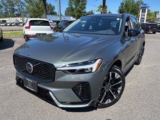 New 2026 Volvo XC60 T8 Plus w/ Protection Package Premier image 1