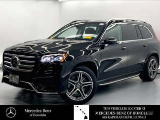 Used 2025 Mercedes-Benz GLS 450 4MATIC image 1