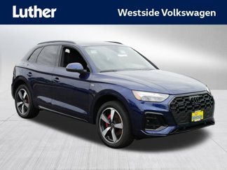 Used 2024 Audi Q5 2.0T Premium Plus w/ Premium Plus Package video 1