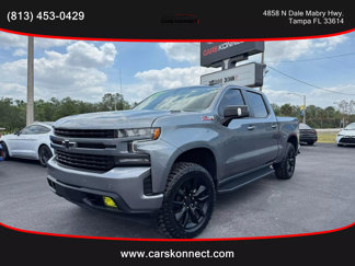 Used 2021 Chevrolet Silverado 1500 RST w/ All Star Edition Plus image 1