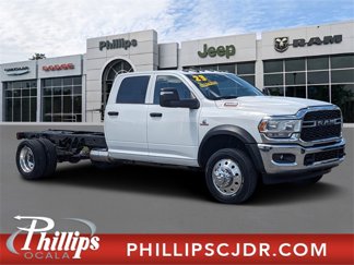 Used 2023 RAM 5500 Tradesman w/ Chrome Appearance Group image 1