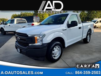 Used 2019 Ford F150 XL w/ Trailer Tow Package image 1