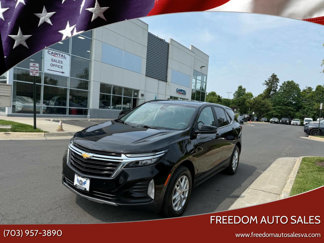 Used 2023 Chevrolet Equinox LT image 1
