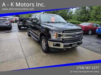 Used 2020 Ford F150 4x4 SuperCrew image 1