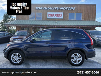 Used 2011 Honda CR-V EX-L image 1