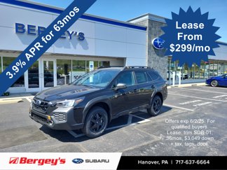 New 2025 Subaru Outback Wilderness image 1