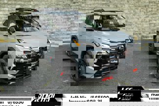 New 2026 Nissan Rogue SV w/ Rock Creek Premium Package image 1