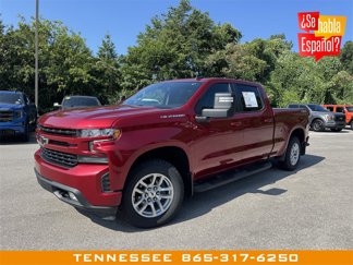 Used 2021 Chevrolet Silverado 1500 RST w/ Max Trailering Package image 1