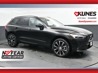 New 2025 Volvo XC60 B5 Plus w/ Protection Package Premier image 1