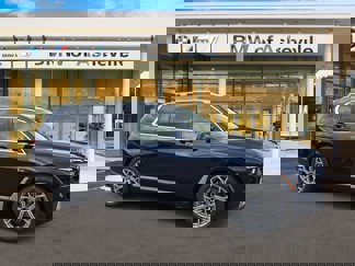 New 2026 BMW X7 xDrive40i video 1