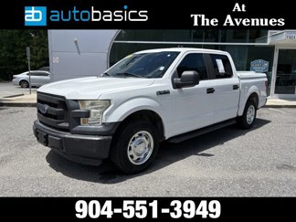Used 2016 Ford F150 XL w/ XL Power Equipment Group image 1