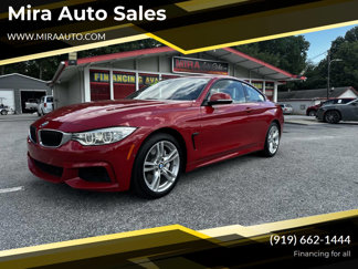 Used 2015 BMW 435i xDrive Coupe w/ Technology Package image 1