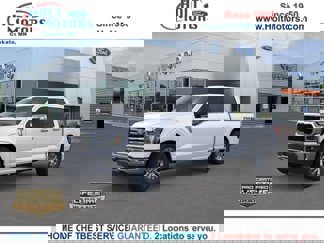 New 2025 Ford F150 Lariat image 1