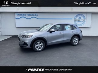 New 2025 Honda HR-V LX image 1