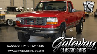 Used 1996 Ford F250 4x4 Regular Cab image 1