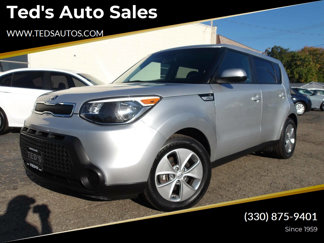 Used 2016 Kia Soul video 1