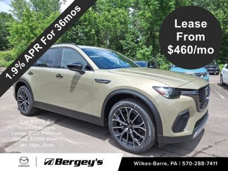 New 2025 MAZDA CX-70 Plug-In Hybrid w/ Premium Plus image 1