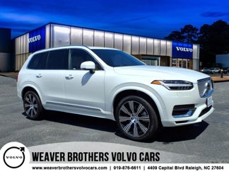 New 2025 Volvo XC90 T8 Ultra w/ Protection Package Premier image 1