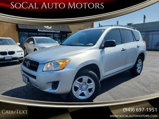 Used 2011 Toyota RAV4 2WD image 1