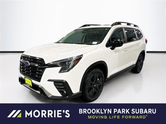 New 2025 Subaru Ascent Bronze Edition image 1